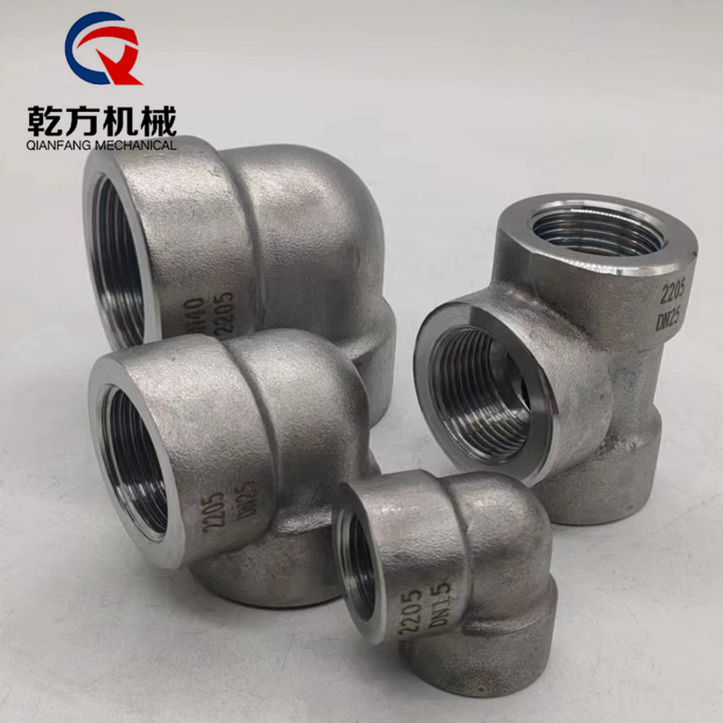 2205內(nèi)絲彎頭  訂做雙相鋼材質(zhì)內(nèi)絲彎頭 外絲彎頭 高壓彎頭 三通