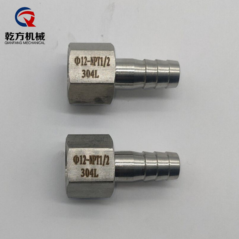 六角內(nèi)絲皮管接頭 304/316不銹鋼皮管接頭 六角寶塔接頭