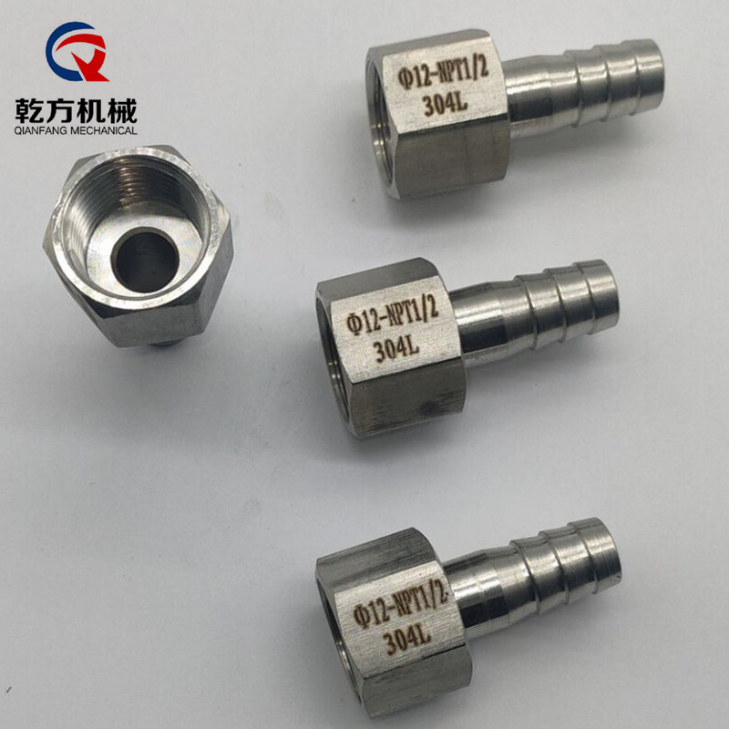 六角內(nèi)絲皮管接頭 304/316不銹鋼皮管接頭 六角寶塔接頭