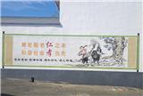 傳承幾千年的壁畫(huà)，藝術(shù)美感不應(yīng)隨時(shí)代節(jié)奏而消失。