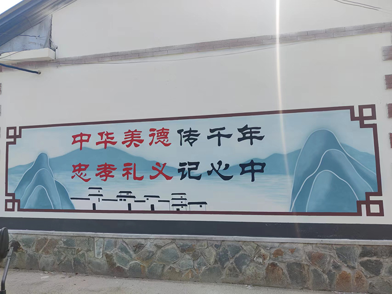 北京豐臺社區(qū)文化墻壁畫,新農(nóng)村文化墻彩繪,科普文化墻墻繪圖.原始圖片3