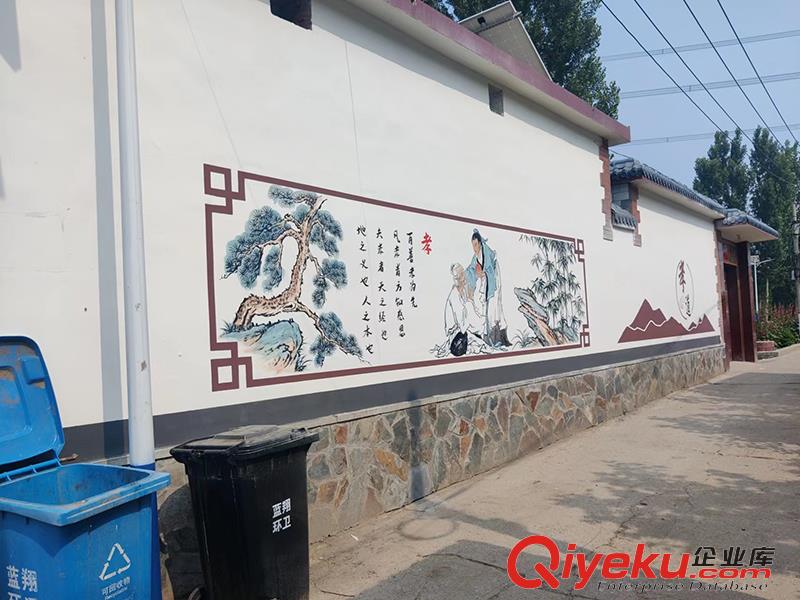 北京大興宣傳墻繪美麗鄉(xiāng)村上門設(shè)計(jì)繪畫-叁色翼彩繪