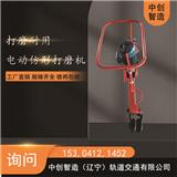 立式仿形打磨機(jī)GM-2.2原來可以這么使用/工務(wù)鐵路打磨施工器材