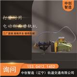 電動(dòng)鋼軌端面打磨機(jī)DM-1.1哪家好/軌道施工鋼軌打磨設(shè)備