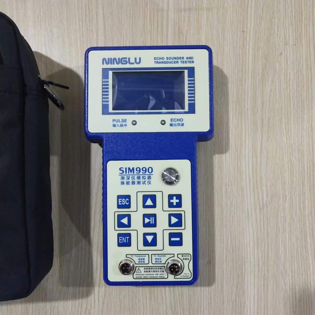SIM996回聲測深儀模擬器 測度顯示模擬器