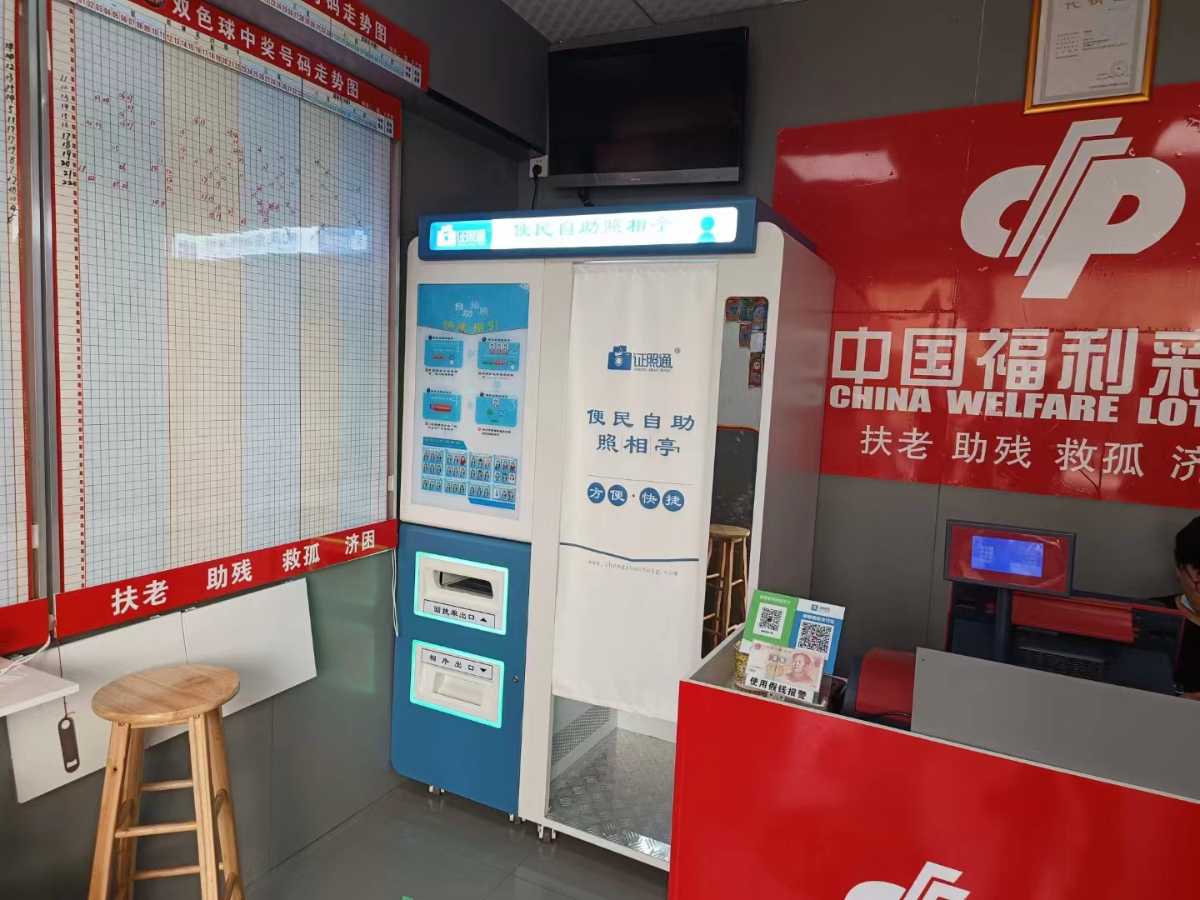單人拍照機(jī) 社?？ㄅ恼諜C(jī) 生產(chǎn)廠家拍照機(jī)原始圖片2