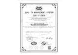 匯隆豐通過ISO9001質(zhì)量體系認證