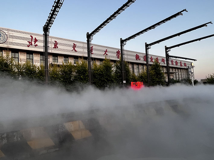 軌道交通研發實驗基地人工模擬降雨雨霧模擬系統