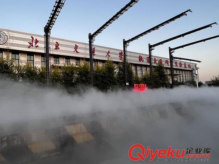 軌道交通研發基地降雨模擬人工模擬降雨系統