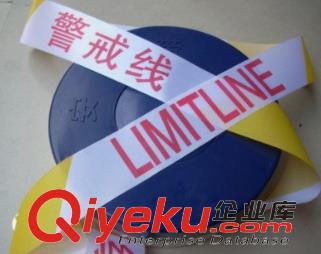 南京轉(zhuǎn)盤隔離帶轉(zhuǎn)盤警示帶，盤式警戒線原始圖片2