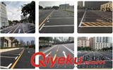 熱熔劃線，新建道路交通劃線施工，道路標線劃線