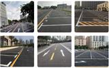 南京道路交通劃線施工，熱熔道路劃線、熱熔標線劃線