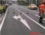 南京道路劃線厚度1.8毫米反光度100