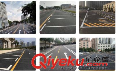南京地下停車場(chǎng)熱熔劃線比較好，時(shí)間久用的長(zhǎng)