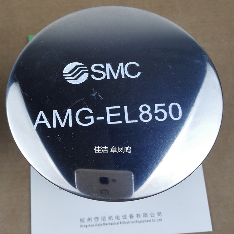 AM-EL650滤芯 AME-EL250滤芯