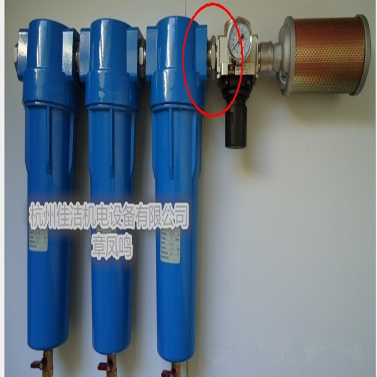 壓風(fēng)三級過濾器 硐室三級過濾器
