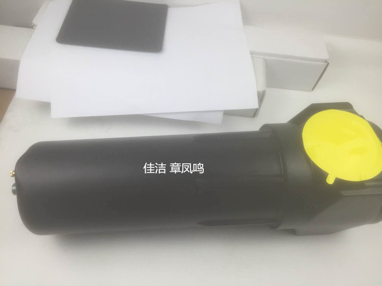 多明尼克漢德過濾器ACS1950F-C原始圖片2