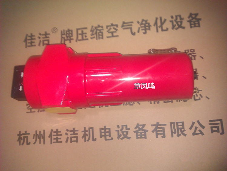 多明尼克漢德過濾器ACS1950F-C原始圖片3