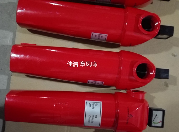 精密過濾器濾芯LY-D1300AO LY-D1300AA LY-D1300AX