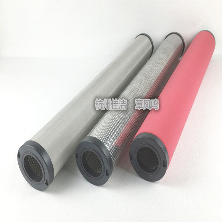 嘉隆濾芯JHF5-80 JHF5-100 JHF5-150