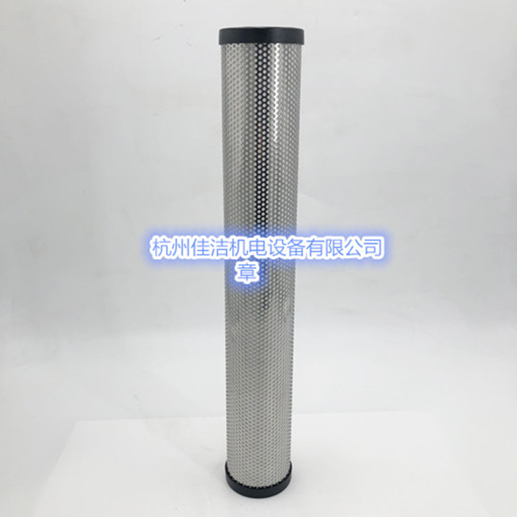 嘉隆滤芯JHF-9-40过滤器