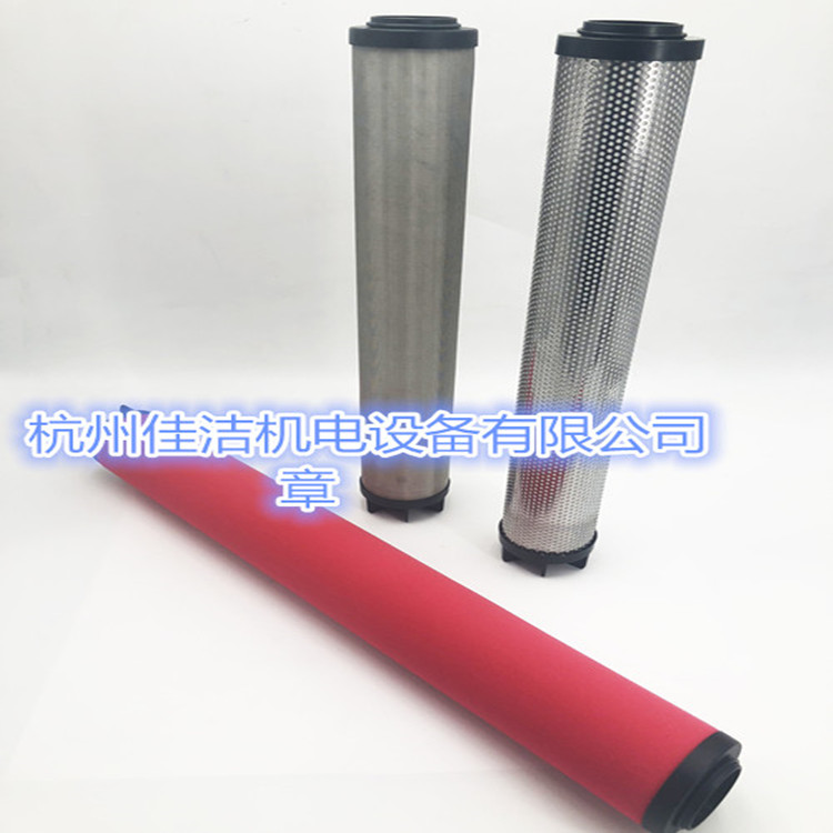 管道過濾器濾芯01022467 01022468原始圖片3
