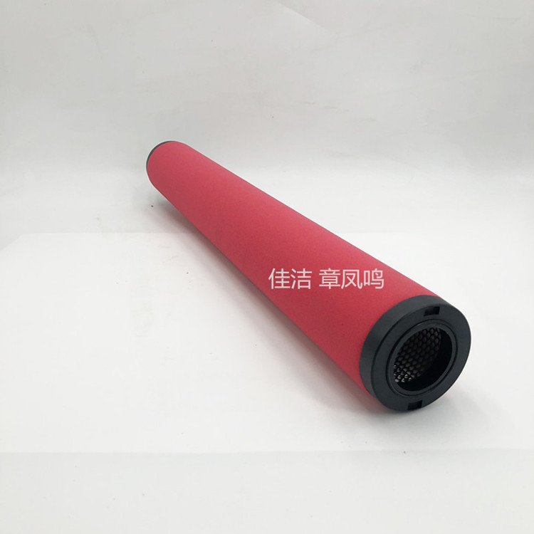 嘉隆濾芯GMF93I220 GMF73N220 GMF54K220