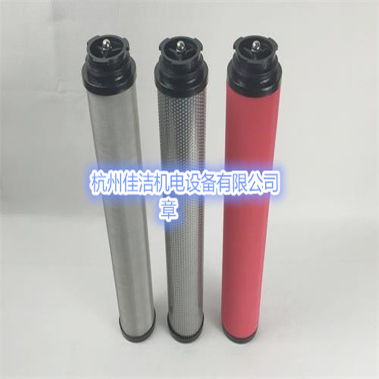 嘉隆濾芯GMF94I300 GMF74N300 GMF56K300