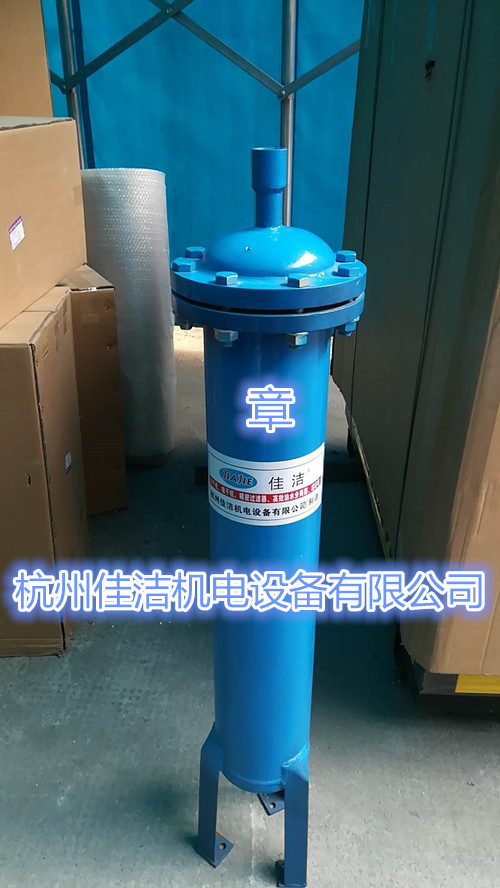 空壓機油水分離器 儲氣罐油水分離器原始圖片3