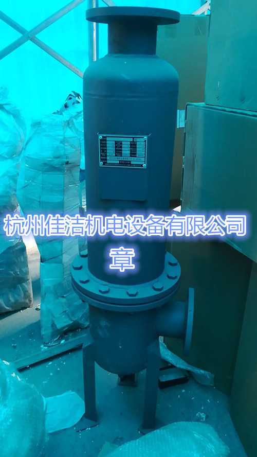 壓縮空氣油水分離器 除油器工作原理原始圖片3