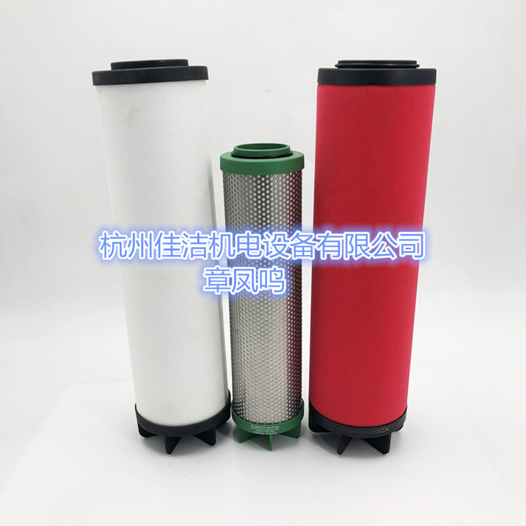 壓縮空氣精密BEA濾芯ARS-460RA ARS-610RA ARS-930RA