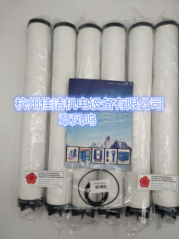 DH無硅濾芯 派克無硅過濾器濾芯原始圖片2