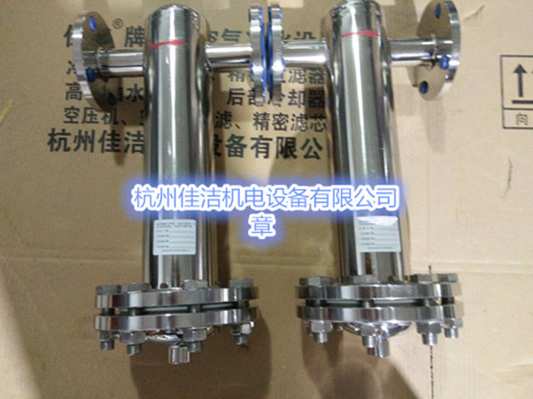 AA1300F-SSC/SF不銹鋼無硅過濾器AO1300F-SSC/SF原始圖片3
