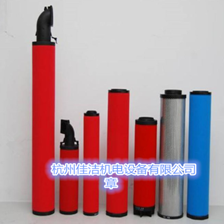 英格索蘭過濾器濾芯F1159VD F1159VA