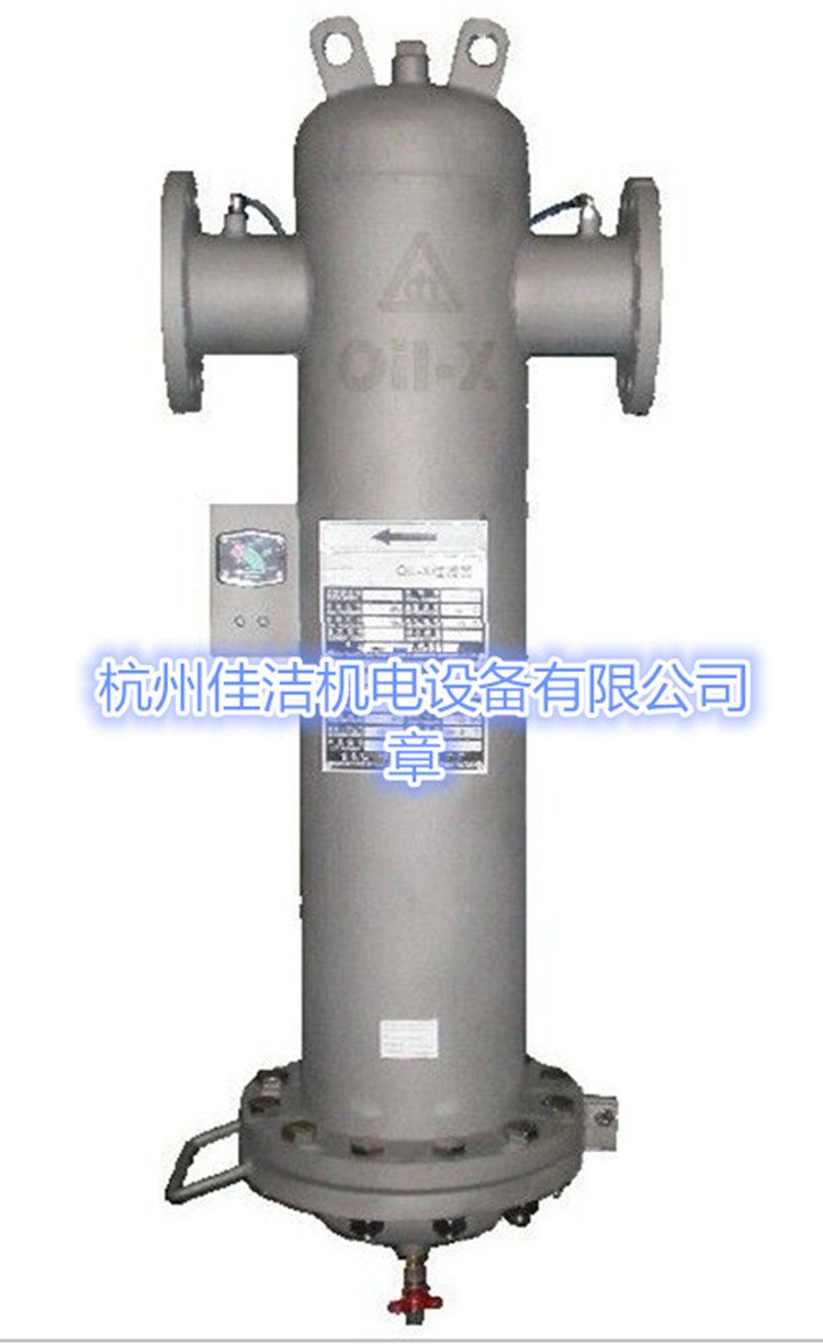 汽車廠噴涂專用無硅過濾AA5200F-SSC/SF無硅過濾器