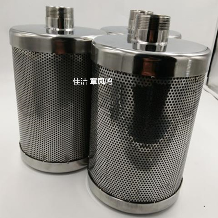 消音器 304不銹鋼定制消音器