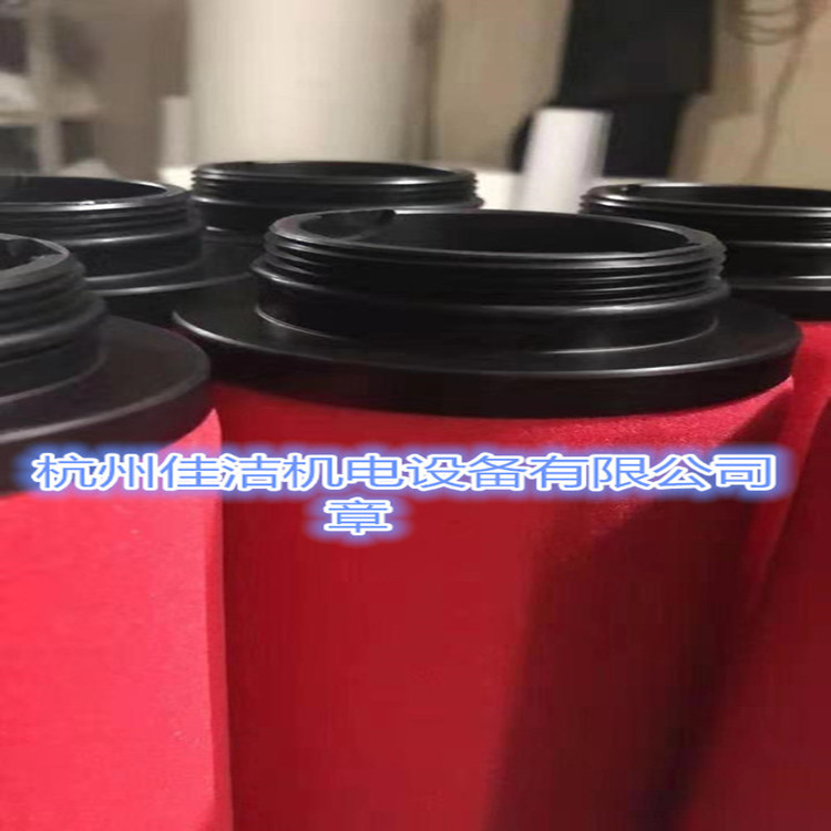 不銹鋼精密空氣 氮?dú)庋鯕饫涓蓹C(jī)除水除油油水分離器