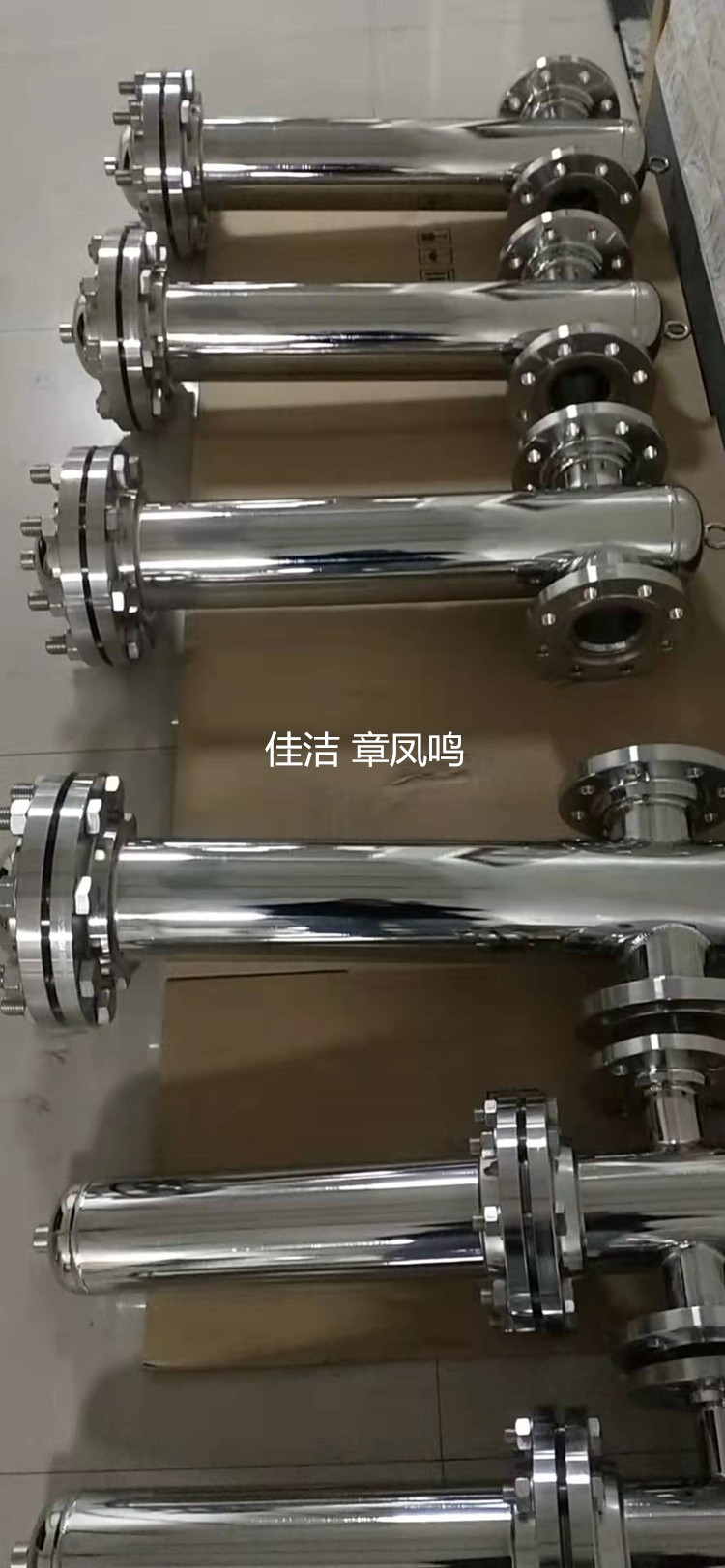 压缩空气精密过滤器