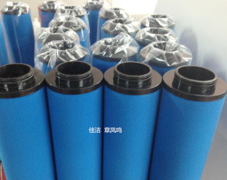阿特拉斯濾芯DD17 DDP17 PD17 QD17濾芯原始圖片3