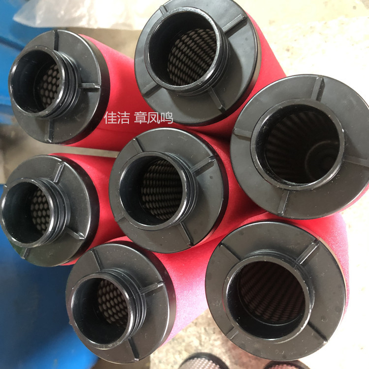 優(yōu)耐特斯空氣過濾器濾芯UF460B-AC