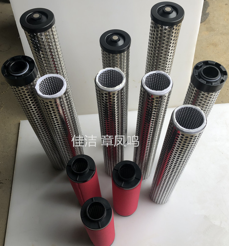 優(yōu)耐特斯空氣過濾器濾芯UF460B-AC