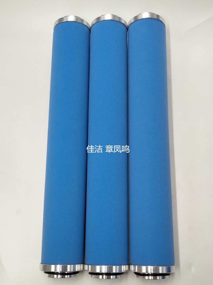 KAESER新款濾芯E142-KB E142-KE E142-KD E142-KA原始圖片2