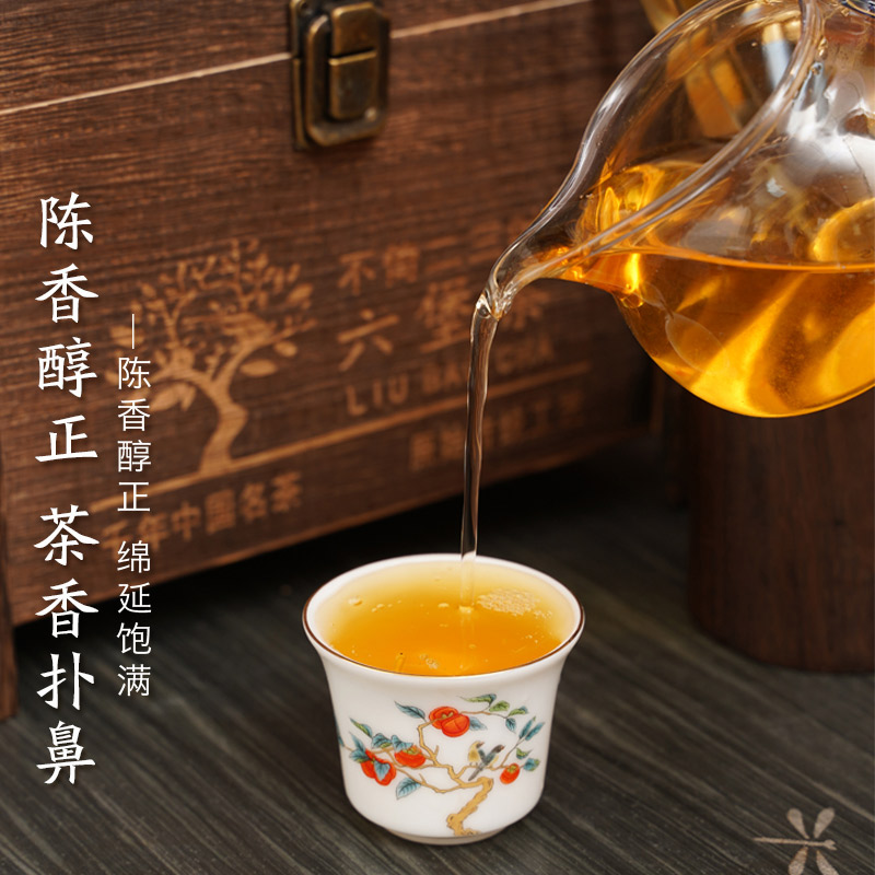 六堡茶茶葉500克/桶 蘭花香型 傳統(tǒng)手工