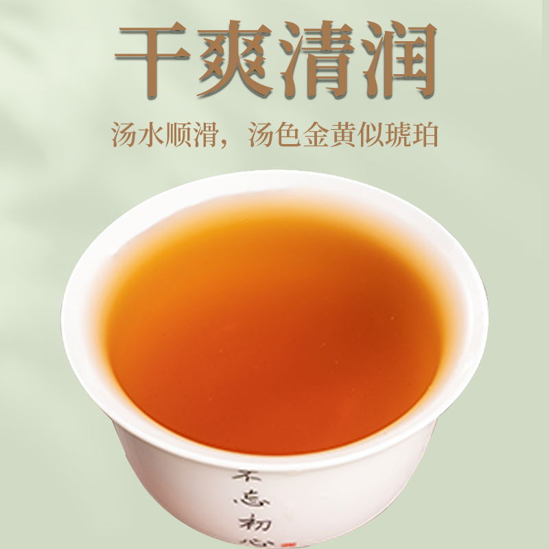 茶葉禮盒 250克/2罐裝 居家待客/禮茶待人