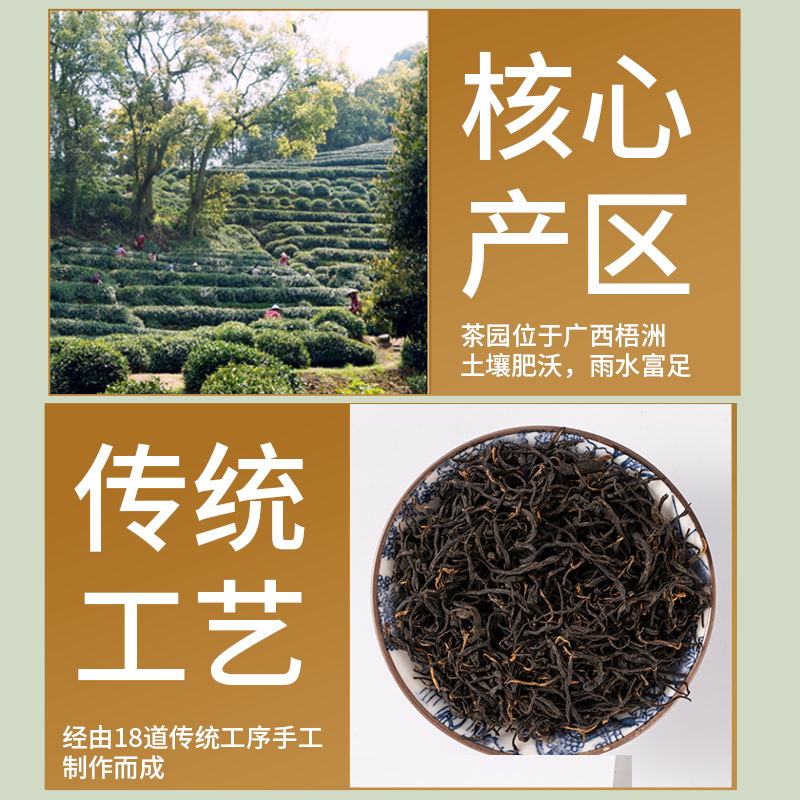 茶葉禮盒 250克/2罐裝 居家待客/禮茶待人