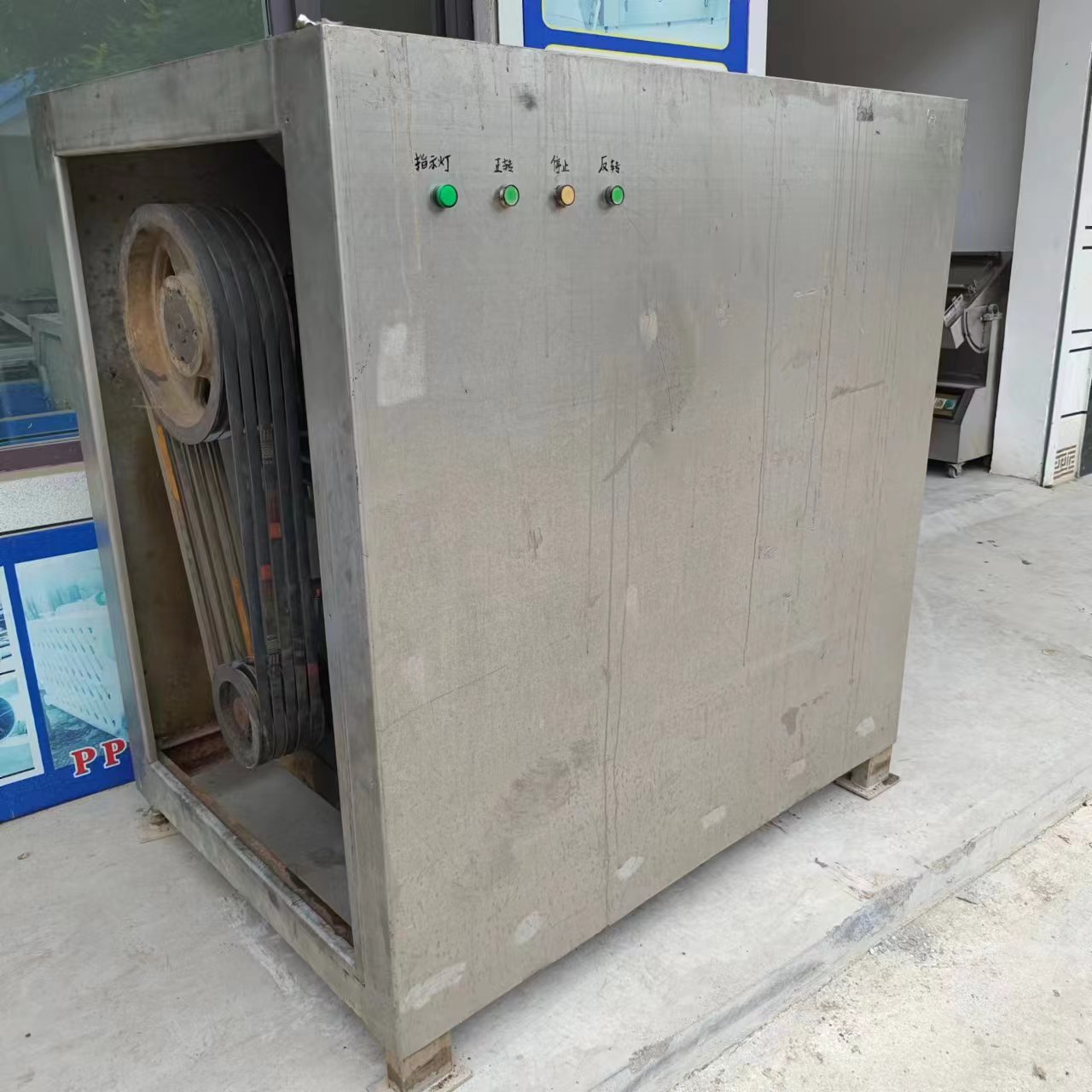 二手250型絞肉機原始圖片3