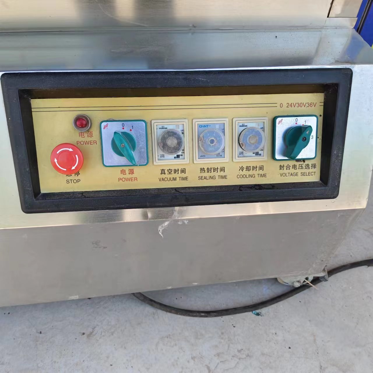 二手斜面真空包裝機(jī)原始圖片3
