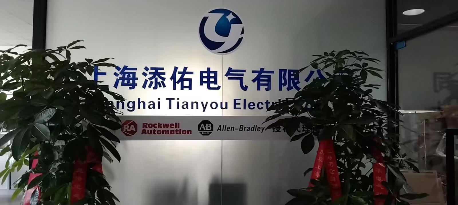 丹佛斯MBS 4500零點和量程可調的壓力變送器