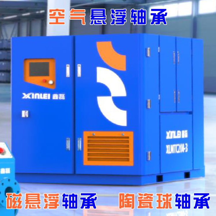 后悔沒早點擁有此款磁懸浮離心壓縮機