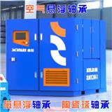 后悔沒早點擁有此款磁懸浮離心壓縮機